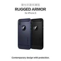 在飛比找蝦皮購物優惠-萌萌【SPIGEN】'Rugged Armor  APPLE