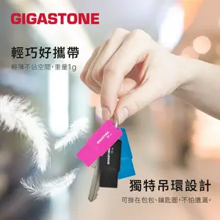 【GIGASTONE】USB2.0 超迷你隨身碟32G/16G/8G｜台灣製造/吊飾孔/32GB/16GB/8GB