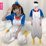 2024萬聖節成人套裝馬戲團可愛鴨子角色扮演COSPLAY海軍水手服動漫裝 8NUV