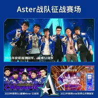 在飛比找Yahoo!奇摩拍賣優惠-【精選好物】DXRacer迪銳克斯Craft Aster戰隊