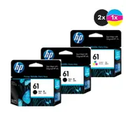 HP 61 Ink Cartridge Value Pack - Includes: [2 x Black, 1 x Tri-Colour]