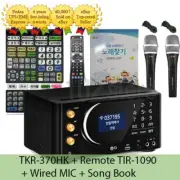 TJ Taijin Media TKR-370HK Karaoke Machine System + Remote TIR-1090 + Wired MIC