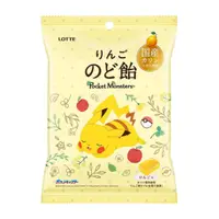 在飛比找蝦皮購物優惠-現貨 日本 LOTTE樂天 皮卡丘 神奇寶貝 蘋果口味喉糖 