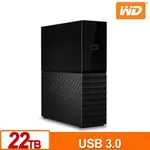 WD MY BOOK 22TB 3.5吋外接硬碟(WDBBGB0220HBK-SESN)