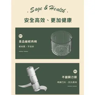 食物\料理機 無線充電便攜式調理機 電動攪拌機 電動蒜泥機 副食品輔食機-雪倫小舖