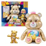 【以夢為馬商鋪】 CARE BEARS彩虹熊愛心熊珍藏款金毛絨玩偶公仔 女孩玩具