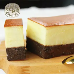 免運!【超品起司烘焙工坊】莊園黑巧乳酪蛋糕 255g (8條,每條183.1元)