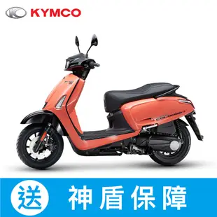 KYMCO光陽機車 哥倫布 LIKE COLOMBO S 150 CBS（2023全新機車）