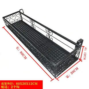 陽台花架懸掛 歐式陽台花架懸掛鐵藝掛式花盆架綠蘿多肉花架室內置物架【XXL13680】