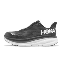 在飛比找蝦皮商城優惠-Hoka Clifton 9 D 慢跑鞋 路跑 黑 白 緩震