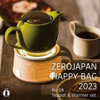 在飛比找蝦皮購物優惠-🗻Mira Japan《預購》日本製 北歐風 ZERO JA