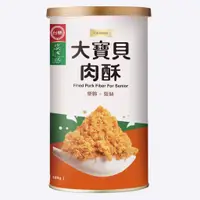 在飛比找蝦皮商城優惠-台糖安心豚大寶貝肉酥180g/罐(8630)