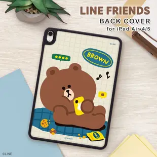 GARMMA 永橙 LINE FRIENDS iPad Air 4/5 保護套 經典熊大/日常熊大【魔力電玩】