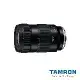 TAMRON 17-50mm F/4 Di III VXD Sony E 接環 (A068) 公司貨