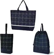 [COLORFUL CANDY STYLE] NS780800 Gusseted Bag with Reflector, Drawstring 3-Piece Set, Water Repellent, Lightweight Type, Preparation for School Admission, Cute Boys, Tartan, Dark Green