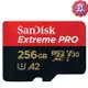 SanDisk 256GB 256G microSD【200MB/s Extreme Pro】microSDXC micro SD SDXC 4K U3 A2 V30手機記憶卡
