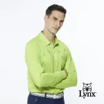 【LYNX GOLF】男款合身版吸濕排汗LYNX GOLF字樣線條印花長袖POLO衫/高爾夫球衫(黃綠色)