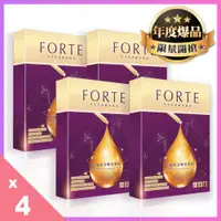 在飛比找ETMall東森購物網優惠-《FORTE》台塑生醫胎盤肌活瞬效面膜4入 (共20片)