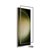 Privacy Screen Protector Tempered Glass For Samsung Galaxy S23 Ultra