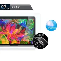 在飛比找momo購物網優惠-【D&A】APPLE MacBook Pro /15吋 20