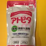 丹平洗澡酵素入浴劑補充包 400G