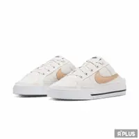 在飛比找PChome24h購物優惠-NIKE 男女 COURT LEGACY MULE 穆勒鞋 