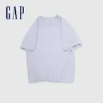 【GAP】男裝 LOGO純棉圓領短袖T恤-淡紫色(885509)