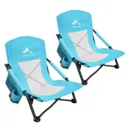 Oileus Low Beach Chair for Beach Tent/Shelter/Camping/Outdoor Ultralight Back...