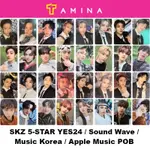 STRAY KIDS 5-STAR POB YES24 / SOUND WAVE /APPLE MUSIC