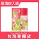 Elizabeth Arden 雅頓 綠茶荔枝萊姆香水 100ML 超值四入組 (台灣專櫃貨)