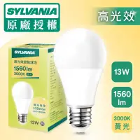 在飛比找環球Online優惠-【喜萬年SYLVANIA】13W LED高光效廣角燈泡 全電