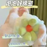 沐浴球 洗澡球 起泡球 泡澡球 泡澡球 搓背 洗澡不會散的太陽花洗澡沐浴球浴花不易超柔軟兒童專用搓澡專用