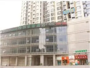 格林豪泰快捷酒店合肥銅陵路店GreenTree Inn Hefei Tongling Road Express Hotel