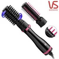 在飛比找蝦皮購物優惠-Vidal Sassoon air Styler,VSBC1