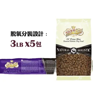 LV藍帶無穀天然狗糧 狗飼料 - 熟齡犬(海陸+膠原蔬果)15LB - 老犬 全齡犬 減肥