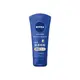 NIVEA 妮維雅 密集保濕修護護手霜(75ml)【小三美日】DS004608