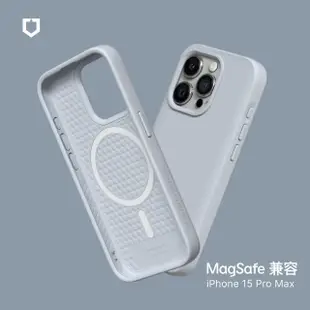 【RHINOSHIELD 犀牛盾】iPhone 15 Pro Max 6.7吋 SolidSuit MagSafe兼容 磁吸手機保護殼(經典防摔背蓋殼)