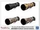 EC easyCover Sony FE 200-600mm F5.6-6.3 G OSS 保護套(公司貨)【APP下單4%點數回饋】