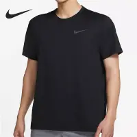 在飛比找Yahoo!奇摩拍賣優惠-【全館】Nike/耐吉 男子夏季運動健身跑步訓練速干透氣短袖