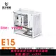 笨牛E15便攜A4手提迷你C2大電源mATX/ITX小主機箱非傻瓜超人K88