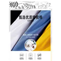 在飛比找ETMall東森購物網優惠-堀與宮村周邊短袖棉T恤痛衣 宮村伊澄堀京子動漫痛衣情侶款衣服