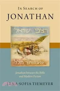 在飛比找三民網路書店優惠-In Search of Jonathan: Jonatha