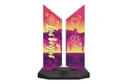 BTS Las Vegas Edition Logo Replica Action Figure Display 7x4.5in