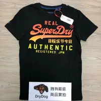 在飛比找樂天市場購物網優惠-跩狗嚴選 極度乾燥 Superdry T恤 T-shirt 