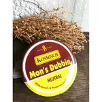 KOSMISCH 法國 MON'S DUBBIN 人牌皮革保養專用天然蜜蠟植物油