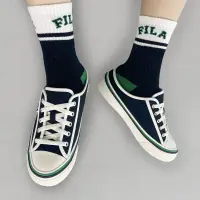 在飛比找蝦皮購物優惠-【CHII】韓國 FILA SCANLINE MULE 掃描