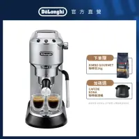 在飛比找momo購物網優惠-【Delonghi】EC885.M 半自動義式咖啡機