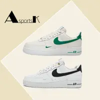 在飛比找蝦皮商城精選優惠-AK-特惠免運Nike Air Force 1 Low 40