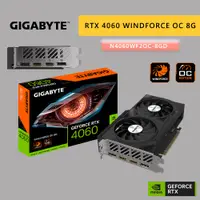 在飛比找蝦皮商城優惠-GIGABYTE 技嘉 RTX4060 WINDFORCE 