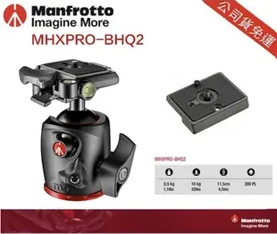 【eYe攝影】現貨 正成公司貨 Manfrotto MT055CXPRO3 碳纖維三腳架 BHQ2 3W 三節 承重9KG